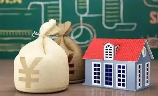 赣州市住房公积金封存了怎么取（市公积金封存,可以取吗）